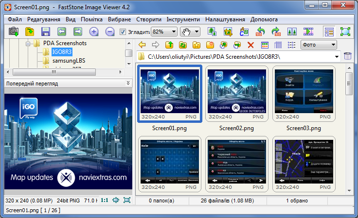 FastStone Image Viewer 4.2
