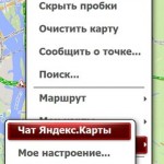 Social features