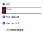 Mood screen
